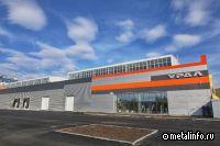 Автозавод «УРАЛ» построит новый литейный цех