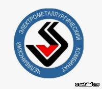 ЧЭМК предложили передать госкорпорации Ростех