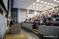 Университет МИСИС запустил карьерные траектории для подготовки специалистов по бездоменной металлургии