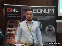 Компания BONUM предлагает специализированные решения для перевозки металлопродукции