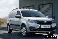 Вновь начаты продажи LADA Largus