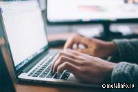 Завод Ижсталь внедрил систему дистанционного обучения