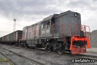 СТМ планирует в 2024 году реализовать 70 маневровых тепловозов
