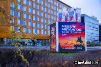 Самый большой газостат в России, новые возможности «ЗВМ» и «Гранпринт» (видео)