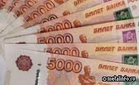 Замедление роста зарплат происходит в большинстве отраслей и в большинстве регионов