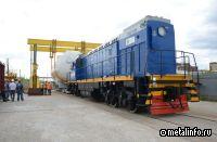 На российских АЭС начата утилизация отработавшего крупногабаритного оборудования