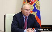 Производство стройматериалов в ДФО получит дополнительную господдержку