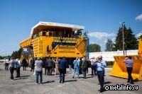 Минск и Москва почти сформировали законодательную базу общей промышленной политики