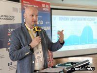 КТЗ внедряет в оборот цифровых менеджеров