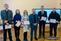 ММК-МЕТИЗ запустил профориентационный проект «Молодое поколение»