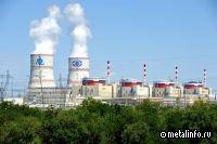 На Ростовской АЭС запустят собственное производство деталей оборудования