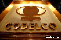 Чилийская Codelco привлекает Glencore для строительства медного завода