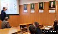 Генеральный директор СМЗ провел встречу со студентами УрФУ
