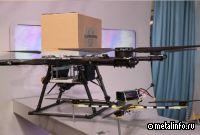 Нижегородский «Курьер-30» стал первым беспилотником в классе до 30 кг, вошедшим в реестр российской продукции