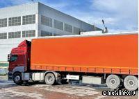 ЕВРАЗ ЗСМК освоил новую технологию поставок продукции в отдаленные регионы