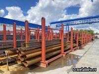 Продолжается приём анкет на конкурсы металлобаз, СМЦ и сбытовых сетей