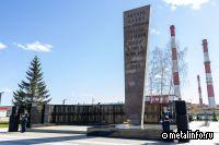 ПНТЗ реконструировал мемориал новотрубникам-героям Великой Отечественной войны