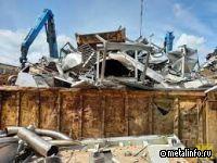 Происходит смена ценового тренда на рынке стального лома в России
