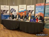 Международная конференция “Проволока - Крепеж” начинает работу