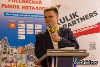 Металлсервис ведет целый ряд промстроек