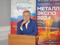 Проблемы независимого регионального металлотрейдера