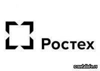 Ростех активизирует сотрудничество с метпредпритиями с ДЛНР