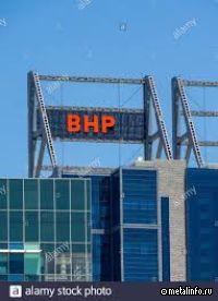 BHP согласилась продавать часть своей железной руды за юани