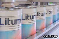 Российские активы крупнейших производителей красок – Jotun, Hempel и PPG – объединились