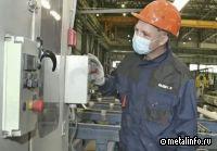 В Электростали запустят производство нержавеющего листа