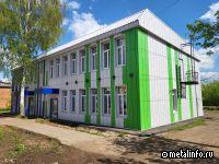 Молодежный центр в Сигаево обновился с Металл Профиль!