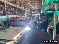 Рабочие Южного центра судостроения и судоремонта повышают квалификацию