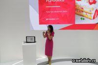 Agile в HR (видео)