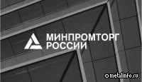 В январе-феврале рынок новых автомобилей в РФ снизился на 12% год к году