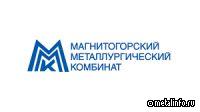 Виктор Рашников провёл рабочее совещание на строительной площадке комплекса коксовой батареи № 12