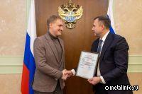 Росавиация выдала первый сертификат на беспилотник вертолетного типа массой более 30 кг