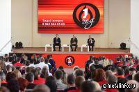 В ближайшие пять лет в развитие Уральской Стали холдинг вложит 100 млрд руб.