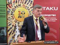 Руководитель комитета РСПМ по стальным конструкциям о рынке сталей с покрытиями в 2025 г.