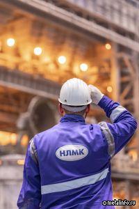 НЛМК-Калуга повышает безопасность труда