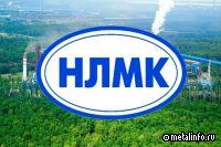На НЛМК переработали 40 тысяч тонн вторичного железобетона