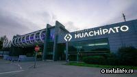 Чилийская Huachipato прекращает выплавку стали