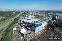 Германская Aurubis построит новое предприятие по рециклингу драгметаллов