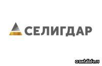 Операционные результаты Селигдара за I квартал 2025 года