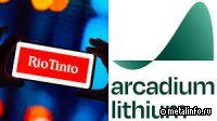 Rio Tinto хочет стать третьим по величине производителем лития в мире за счет поглощения