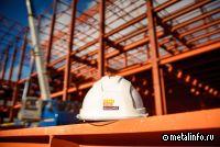 EVRAZ STEEL BUILDING проведёт партнёрскую конференцию в Сочи (видео)