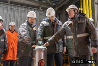 На Уральской Стали дали старт работе супермаркета чугуна (фото)