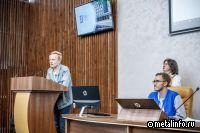 ПМХ-Инфотех стал партнёром хакатона в КемГУ