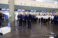 Мечел поставил металлопродукцию для нескольких масштабных проектов (видео)