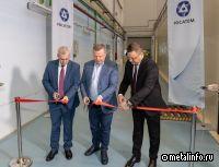 На базе АО «ОКБМ Африкантов» открылся Центр аддитивных технологий Росатома