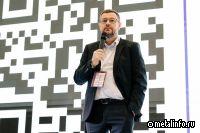 Цифровая ломозаготовка: Vtorion видит переход рынка в онлайн