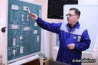 Сотрудники Уральской Стали повысили квалификацию в учебном центре